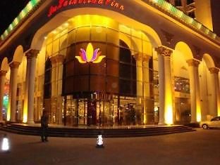 Baohai Holiday Hotel Tiencsin Kültér fotó